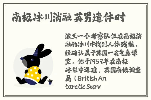 美国十次啦超级大导航